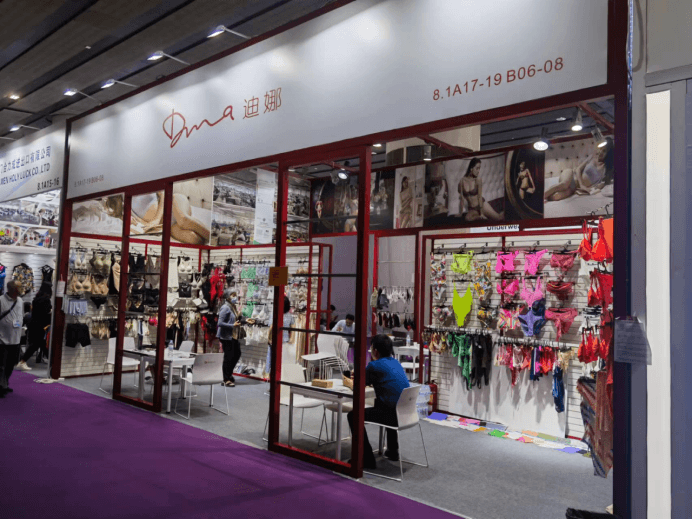 2024 Spring Canton Fair